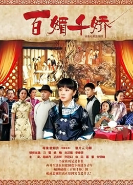 懒懒睡不醒 – 入圈福利[1V/624MB]